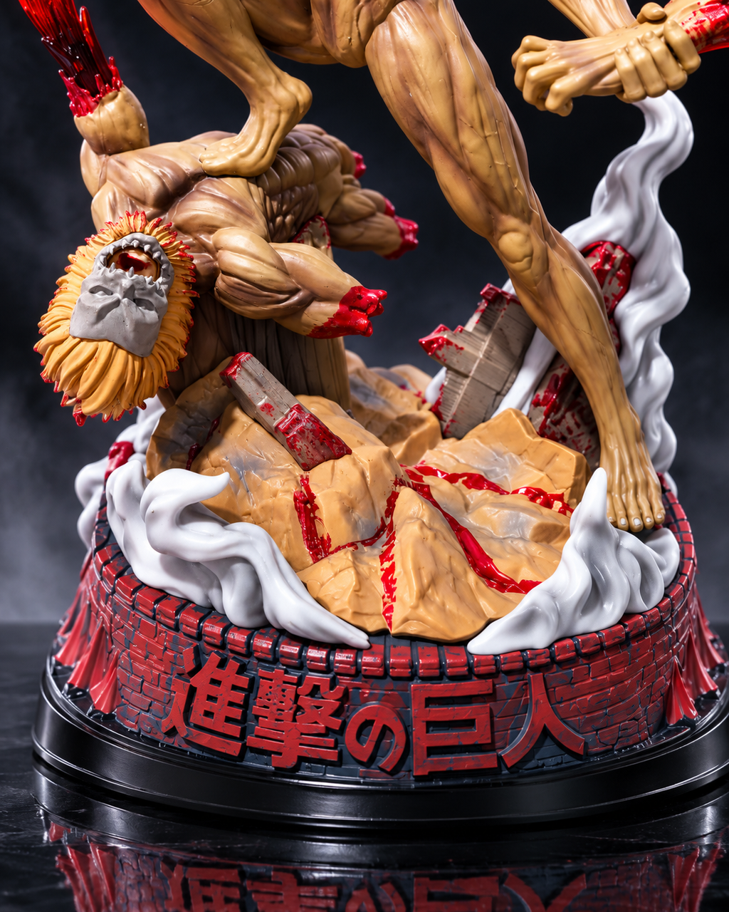 Eren Yeager Attack Titan 29 cm diorama base detail with defeated Armored Titan and wall-themed display base