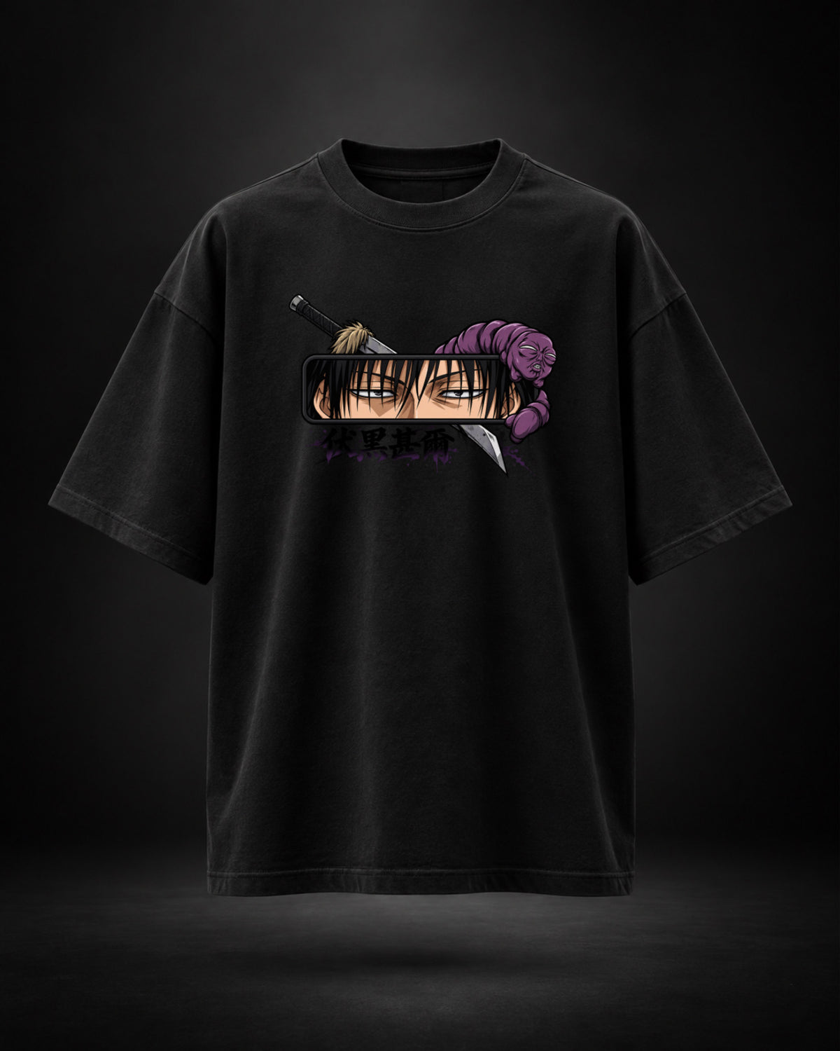 Toji Fushiguro Sorcerer Killer oversized T-shirt in black - front view