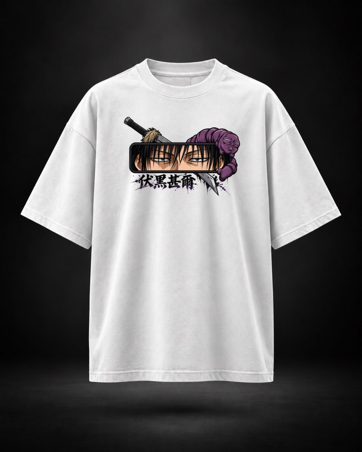 Toji Fushiguro Sorcerer Killer oversized T-shirt in white - front view